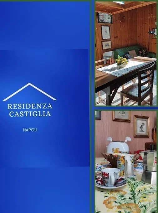 Napoli Residenza Castiglia Apartment Naples