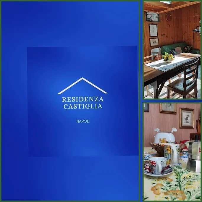דירות Napoli Residenza Castiglia